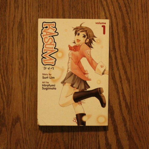 Kasumi Manga Volume 1 - Picture 1 of 1